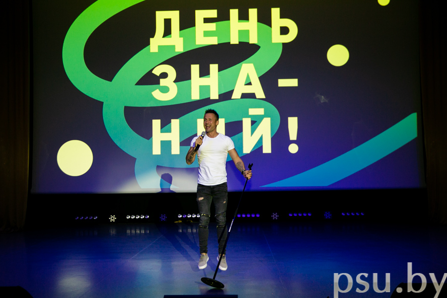 Гость праздничного концента - Саша Немо Саша Немо