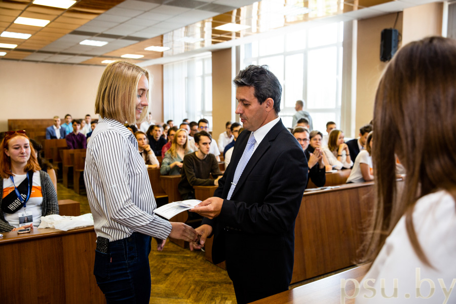 Торжественное вручение студенческих документов Торжественное вручение студенческих