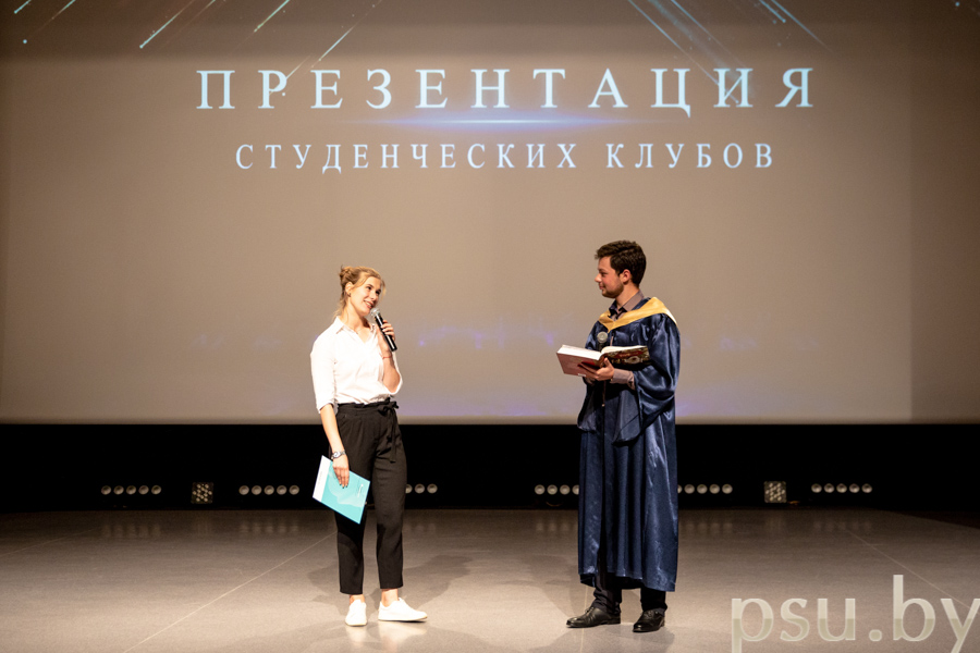Ярмарка-презентация «От сессии до сессии...» Ярмарка-презентация «От сессии до сессии...»