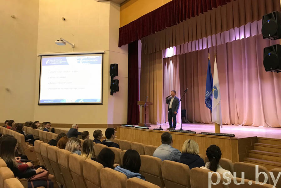 Обучение профгруппоргов 1-3 курсов вузов Обучение профгруппоргов 1-3 курсов вузов