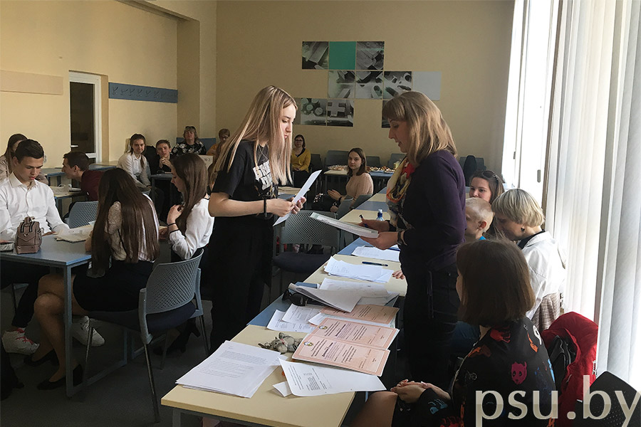 Экономическая олимпиада