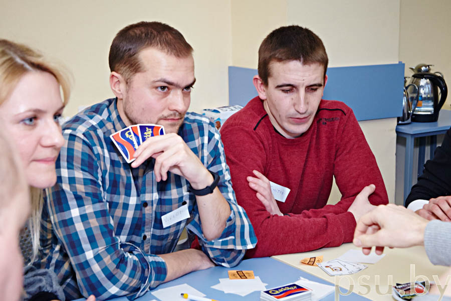 Настольная игра Настольная игра