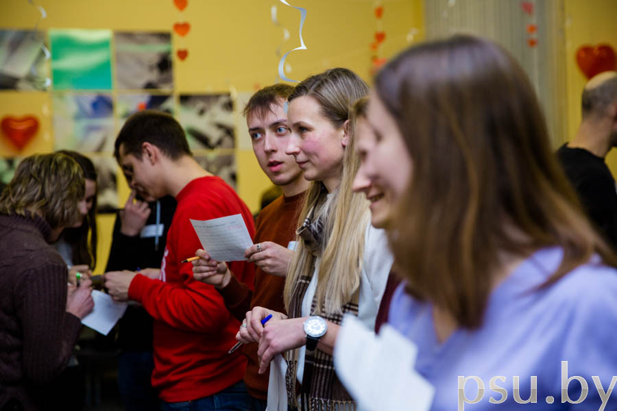 Разговор о эмоциях Разговор о эмоциях