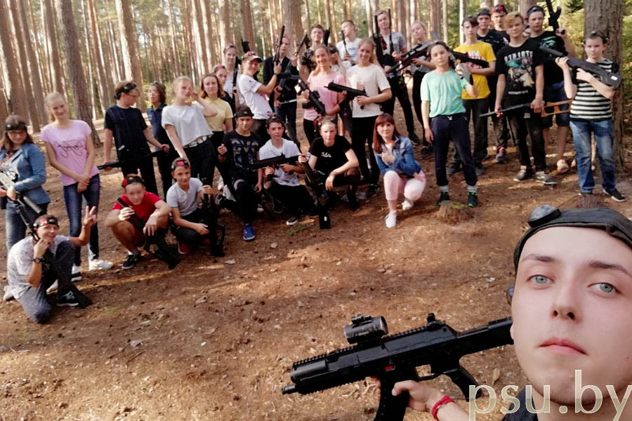 Laser tag Laser tag