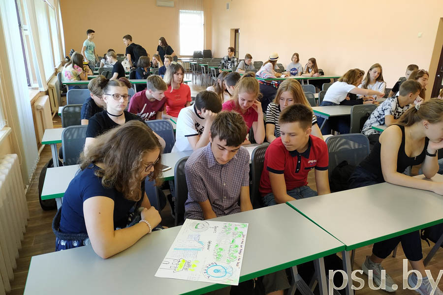 A competition in orienteering in English A competition in orienteering in English