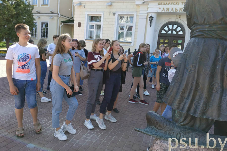 Unusual tour and excursion Unusual tour