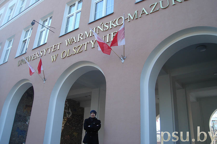 The University of Warmia and Mazury in Olsztyn The University of Warmia and Mazury in Olsztyn