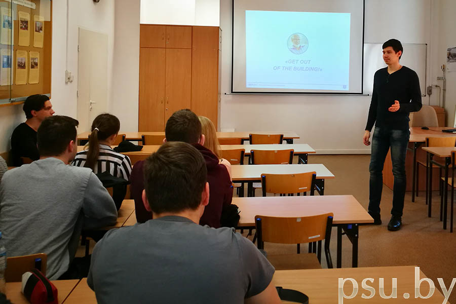 Seminar by Alexander Yemelyanov Seminar by Alexander Yemelyanov