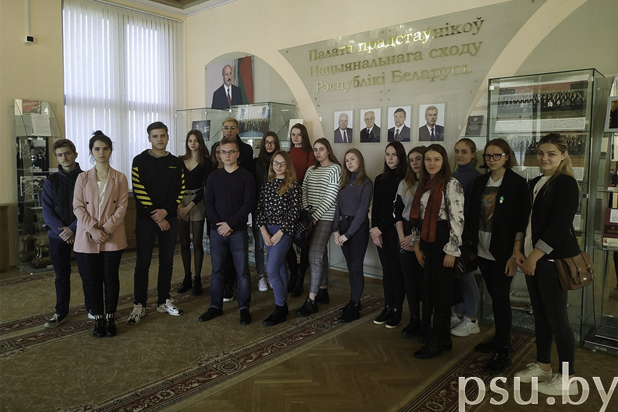 Экскурсия для будущих юристов Экскурсия для будущих юристов