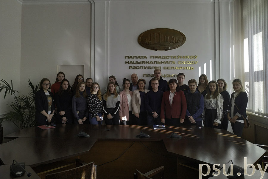 Знакомство с историей белорусского парламентаризма Знакомство с историей белорусского парламентаризма