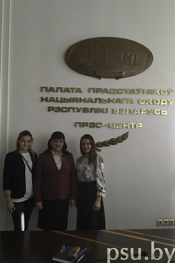 Посещение пресс-центра Палаты представителей Посещение пресс-центра