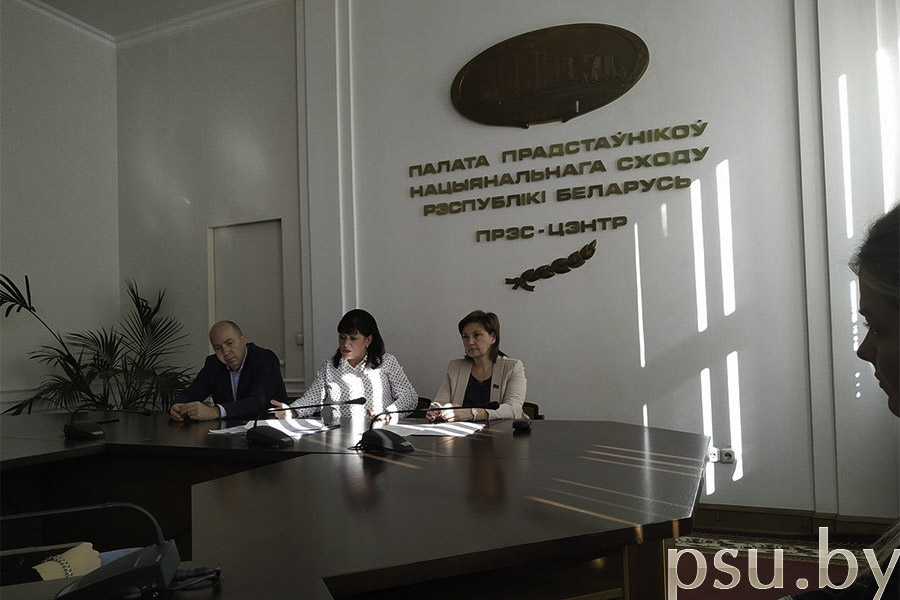 Дискуссия по проблемным аспектам смертной казни Дискуссия по проблемным аспектам