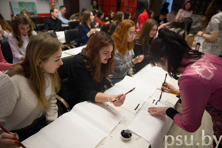 Belarusian Students Belarusian Students
