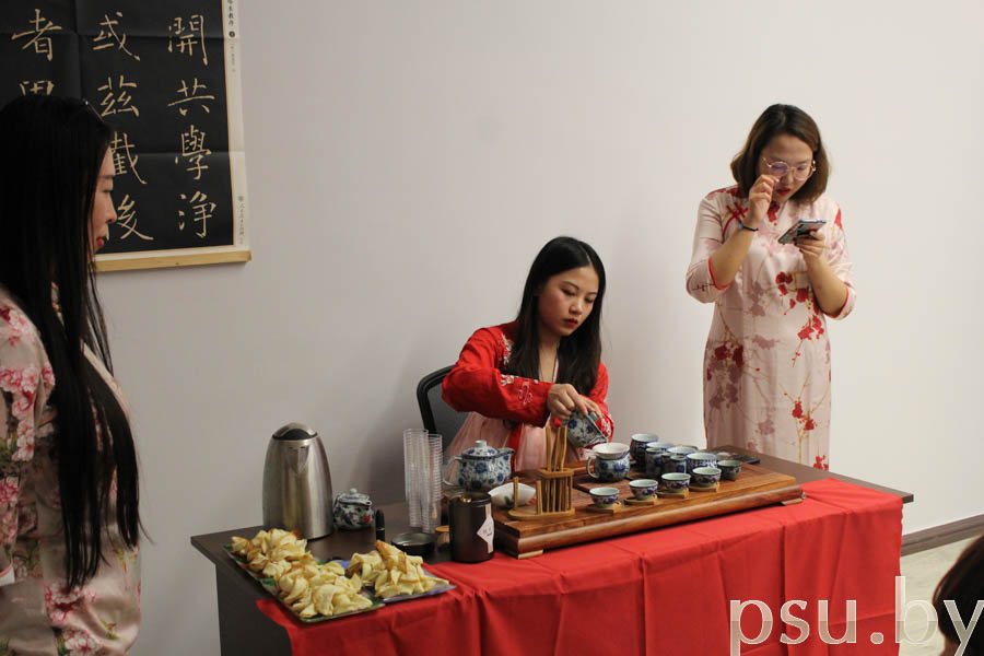 The tea ceremony The tea ceremony