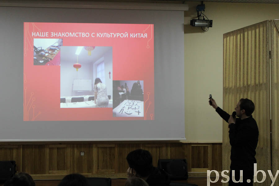 Results in a form of presentations Results in a form of presentations