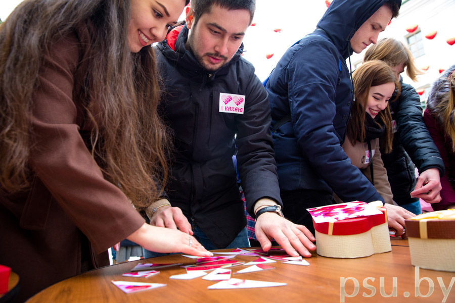 «Love-puzzl» Love-puzzl