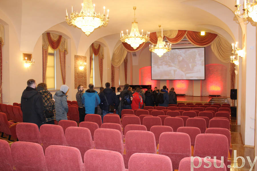 Канцэртная зала Канцэртная зала