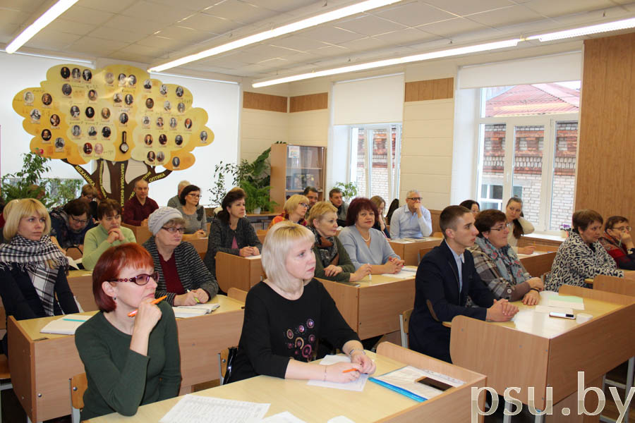 Участники семинара Участники семинара
