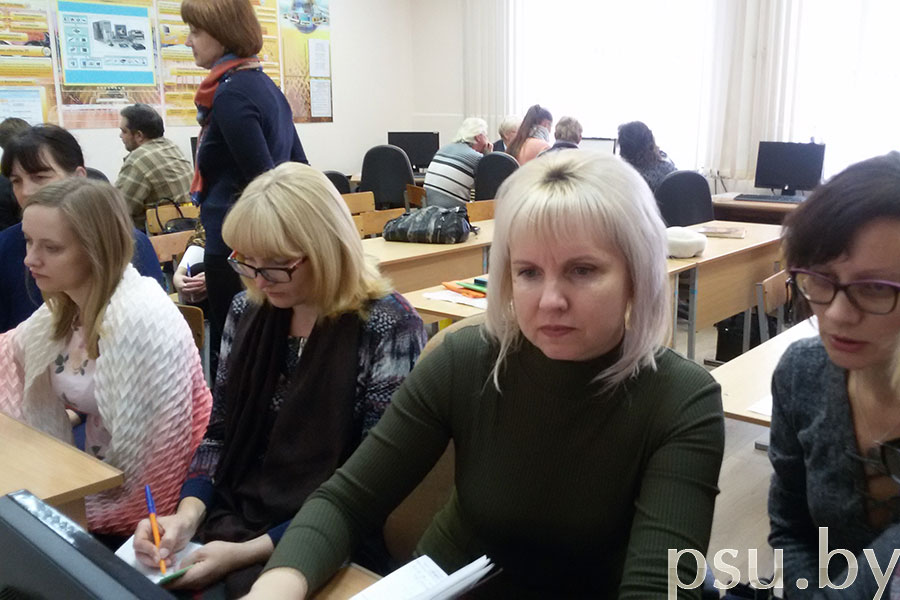 Заседание методического объединения учителей физики Заседание методического объединения учителей физики