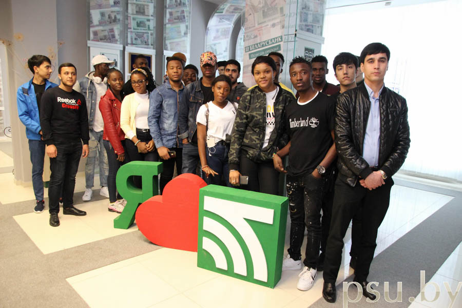 At the museum of Belarusbank At the museum