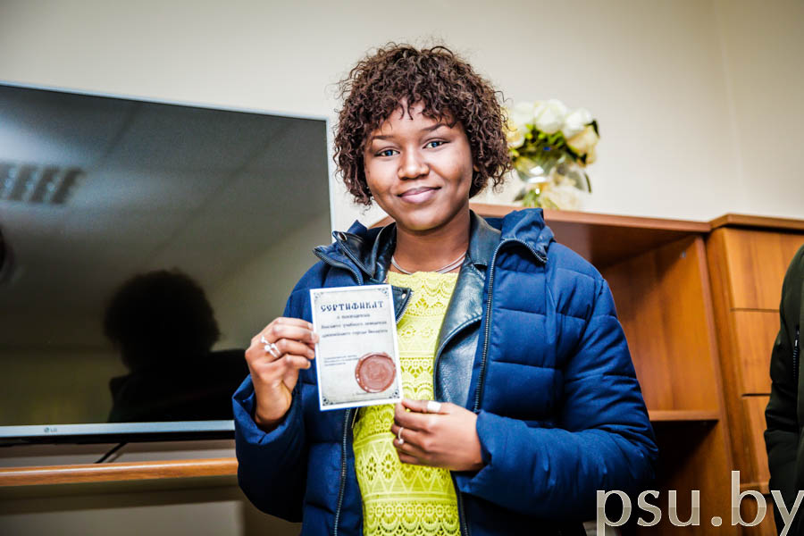 Welcome to the Faculty of Information Technologies! - Semira Goncho with a Certificate Semira Goncho with a Certificate