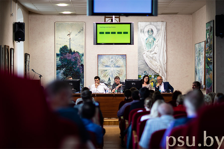 Форум в Полоцком коллегиуме Форум в Полоцком коллегиуме