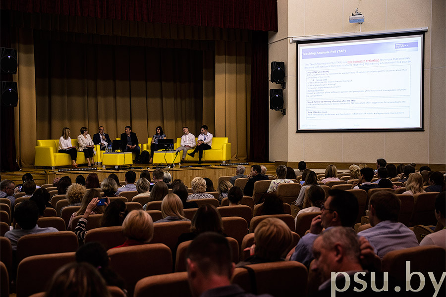 Форум «Система обеспечения качества для студентоцентрированного обучения» Форум «Система обеспечения качества для студентоцентрированного обучения»
