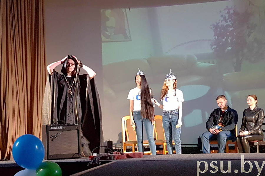 VIII International Competition in Psychology and Pedagogy for Students VIII International Competition in Psychology and Pedagogy for Students