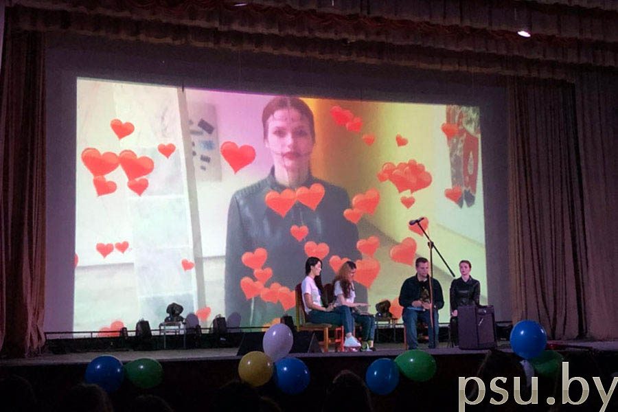 Students of the Polotsk State University Students of the Polotsk State University