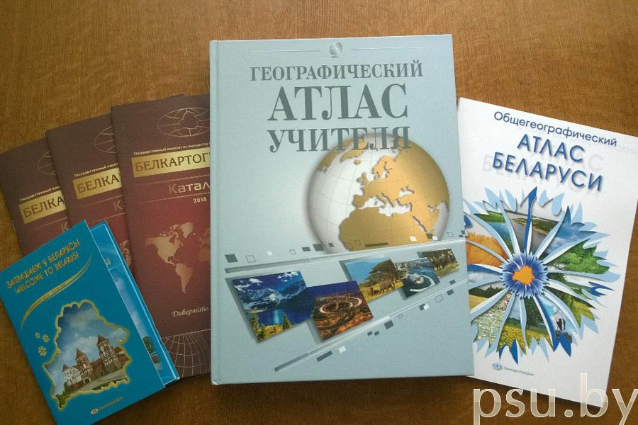 Geodesy Geodesy