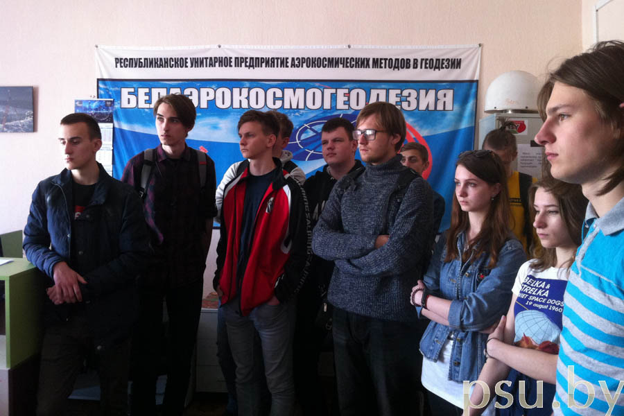 The Students at the Centre of Satellite System