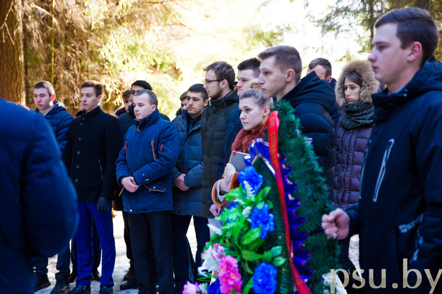 Студенческий актив Студенческий актив