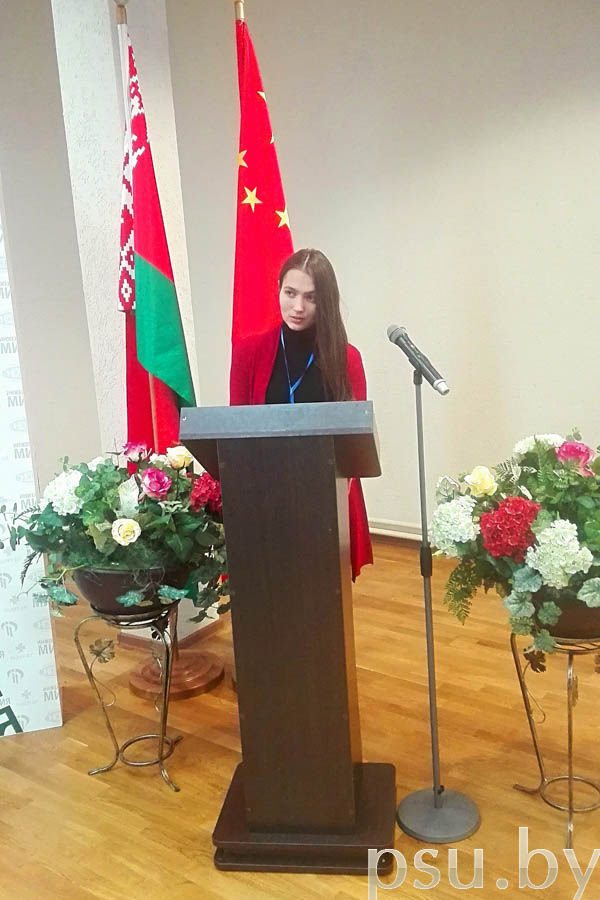 Валерия Игоревна Ланкина Валерия Игоревна Ланкина