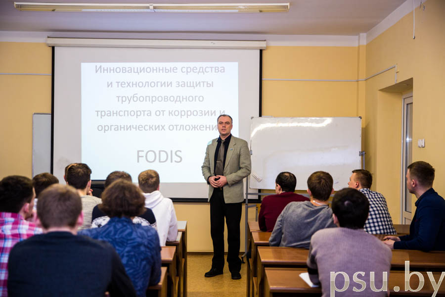 Андрей Геннадьевич Кульбей, доцент кафедры трубопроводного транспорта и гидравлики А.Г. Кульбей