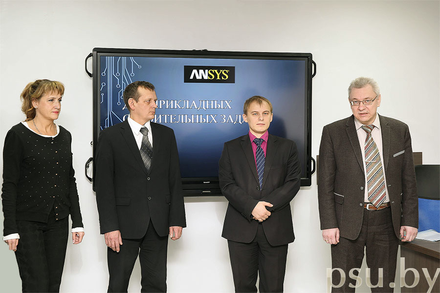 «ANSYS Workbench для прикладных строительных задач» «ANSYS Workbench для прикладных строительных задач»