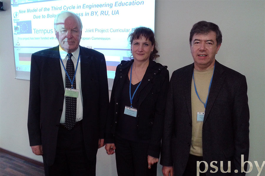 Проект «New Model of the Third Cycle in Engineering Education Due to Bologna Procession in BY, RU, UA» Проект NETCENG