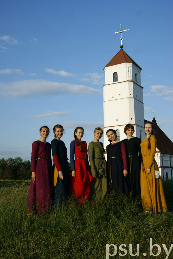 Заслаўль