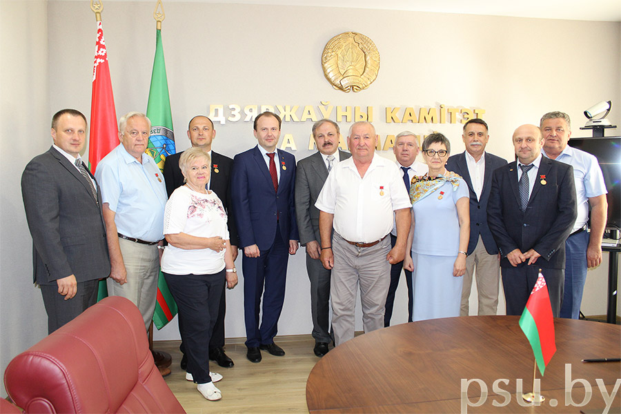 Государственный комитет по имуществу Республики Беларусь Государственный комитет по имуществу