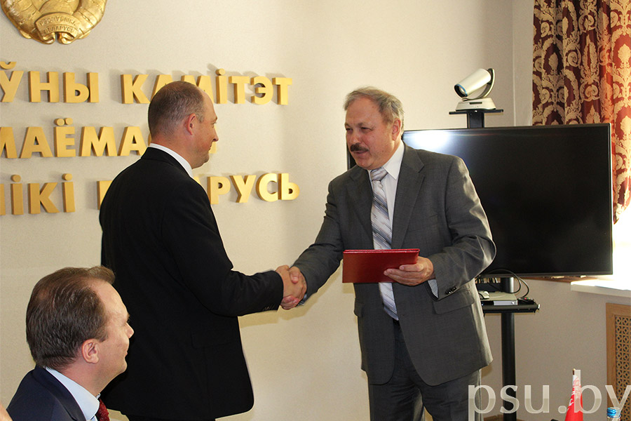 Награждение С.А. Забагонского премией имени Ф.Н. Красовского Награждение С.А. Забагонского премией имени Ф.Н. Красовского