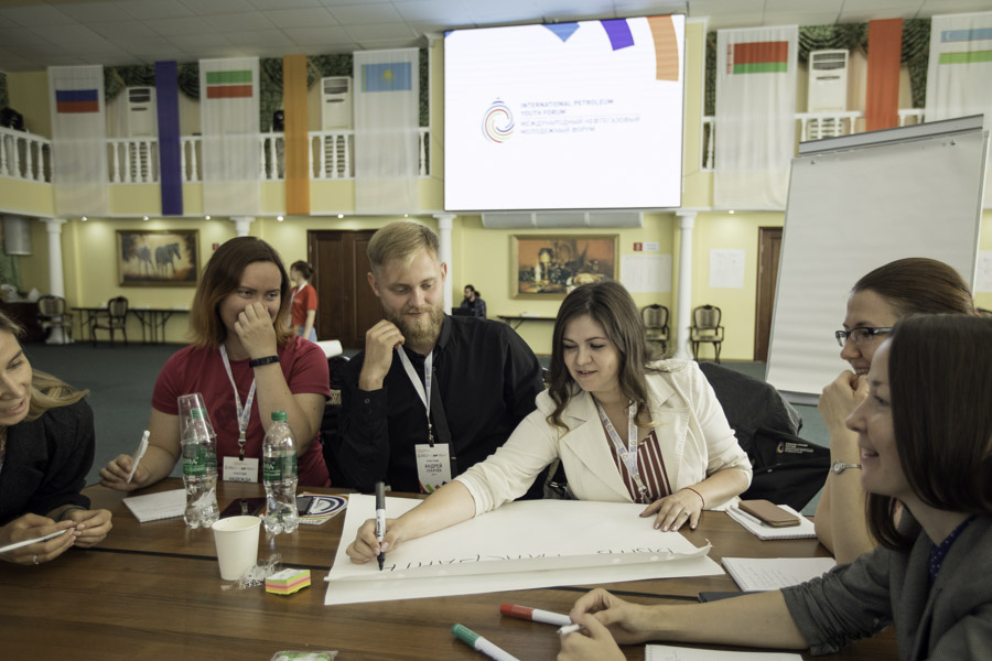 A special training for lecturers participating in IPYforum-2019 Training for lecturers participating in IPYforum-2019