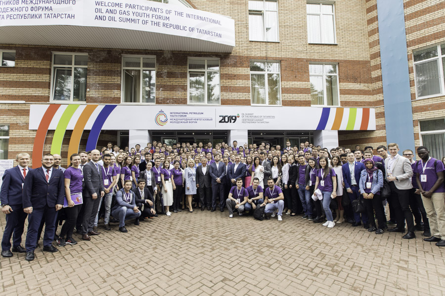 Participants of the International Petroleum Youth Forum IPYForum-2019 Participants of the International Petroleum Youth Forum IPYForum-2019