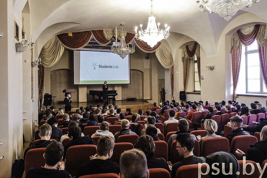 Встреча студентов ФИТ с представителями iTechArt Встреча ФИТ с представителями iTechArt