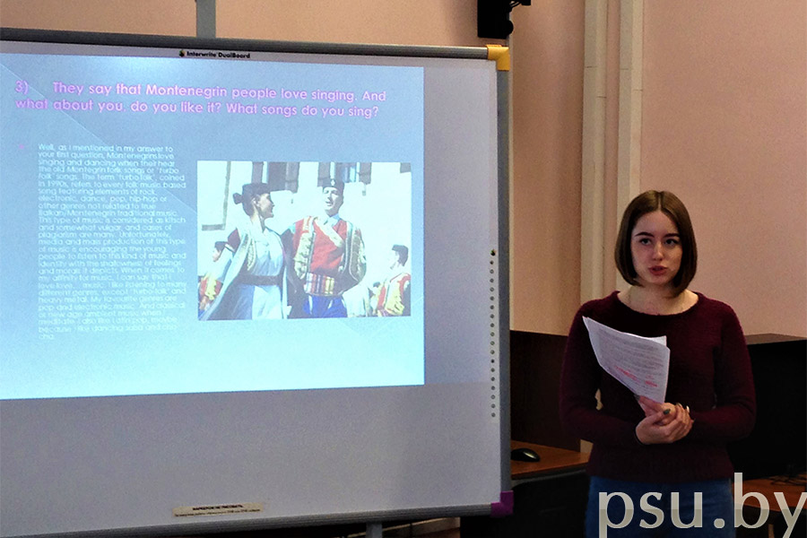 Presentation the results of the research about Montenegro Presentation the results of the research