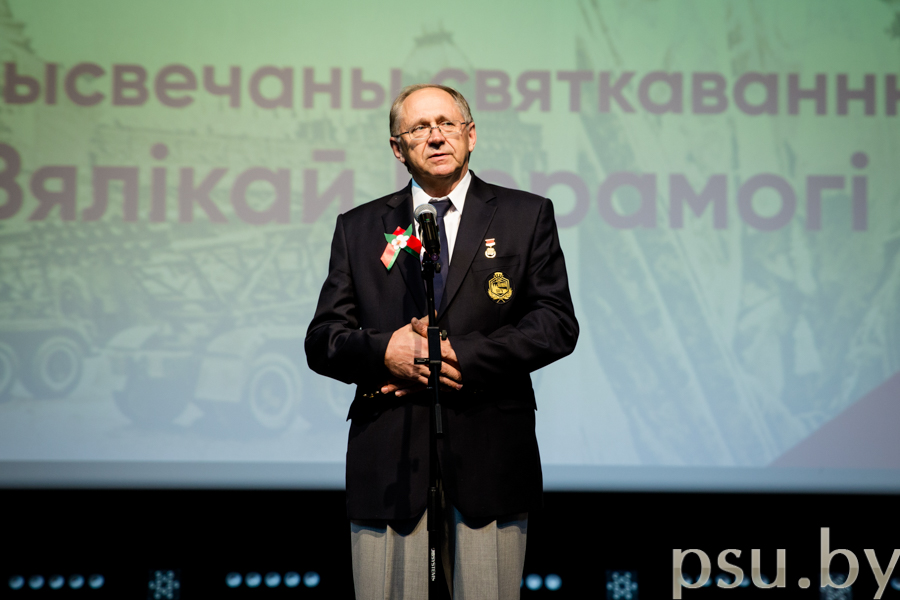 Дмитрий Николаевич Лазовский Дмитрий Николаевич Лазовский