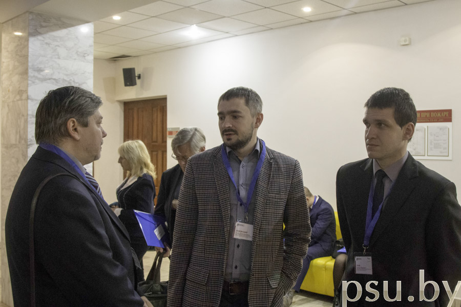 The scientific conference The scientific conference