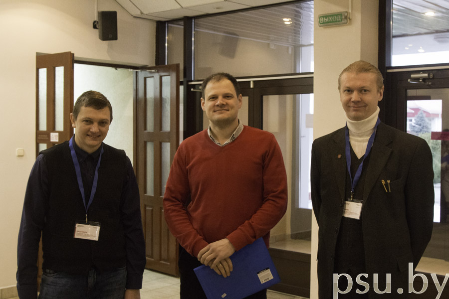 The international scientific conference The international scientific conference