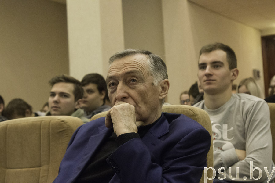 II International Conference “Architectural and Construction Complex Development” II International Conference