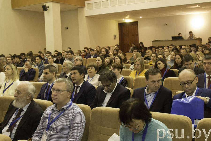 The scientists of Belarusian National Technical University The scientists of Belarusian National Technical University