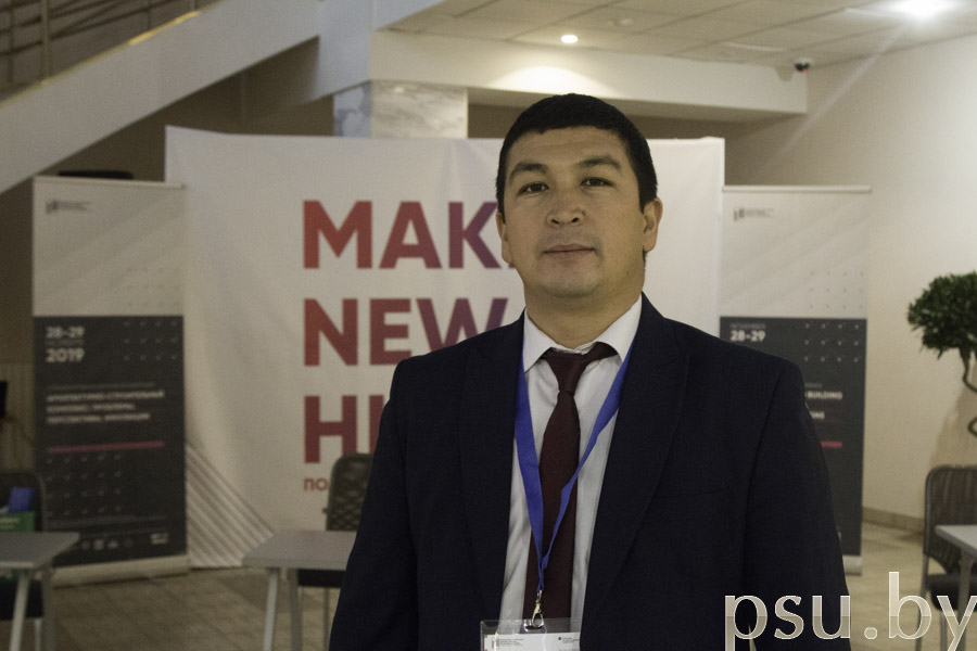 Ruslan Bekimbetov, Vice-Dean for Science at Karakalpak State University Ruslan Bekimbetov