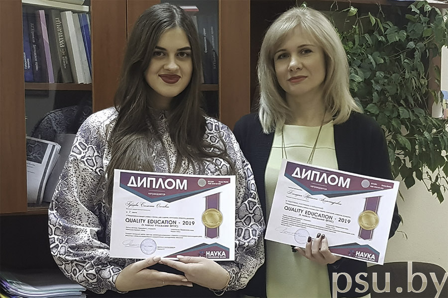 Снежана Рубцова и Наталья Александровна Бесецкая Снежана Рубцова и Н.А. Бесецкая